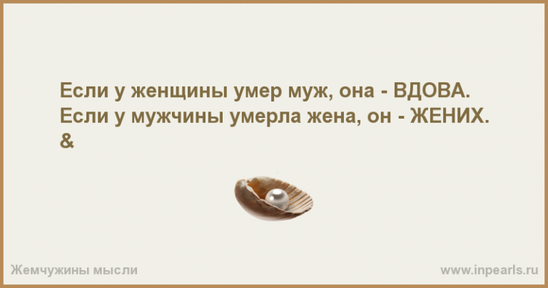 По отношению тебя тоже самое По отношению тебя тоже самое