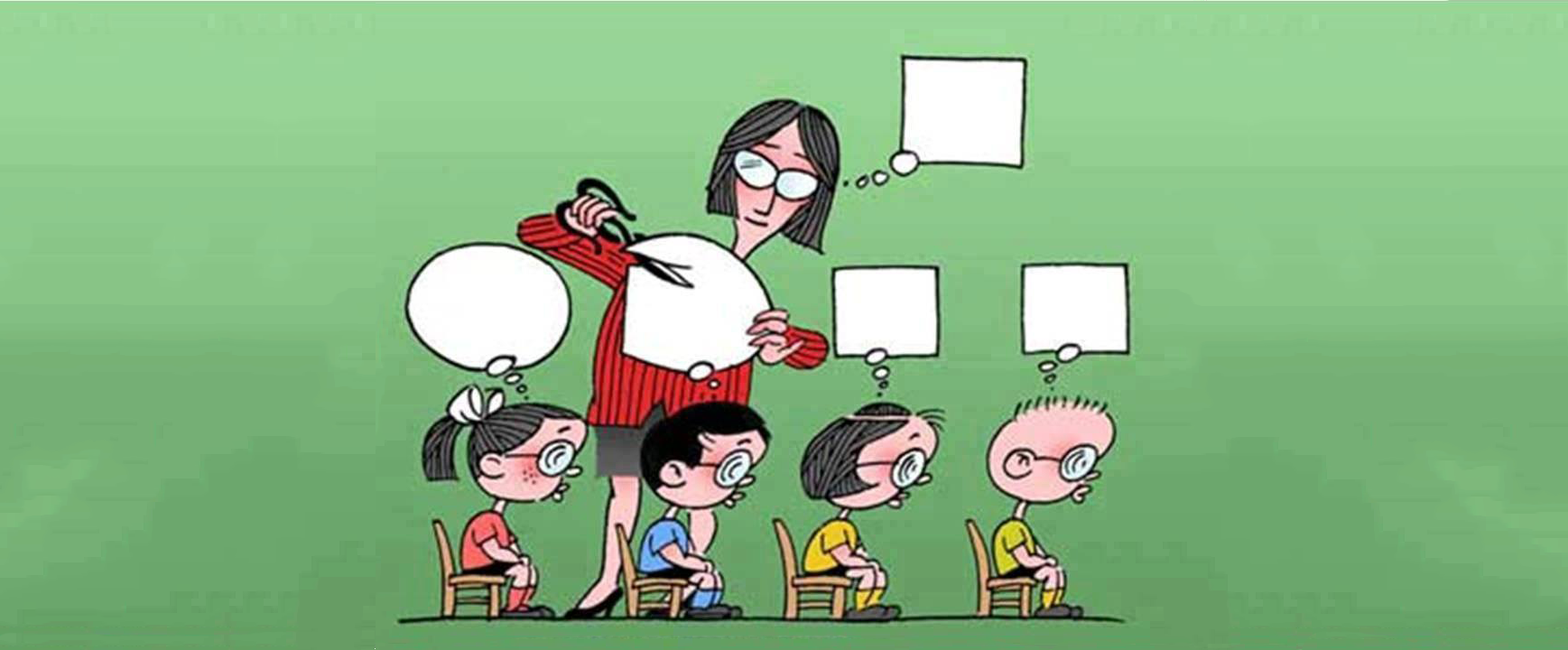 Сумма мы сошли в голове иллюстрации. Шаблонное мышление. Педагогика карикатура. Шаблонное мышление иллюстрация. Учитель обрезает мысли учеников.